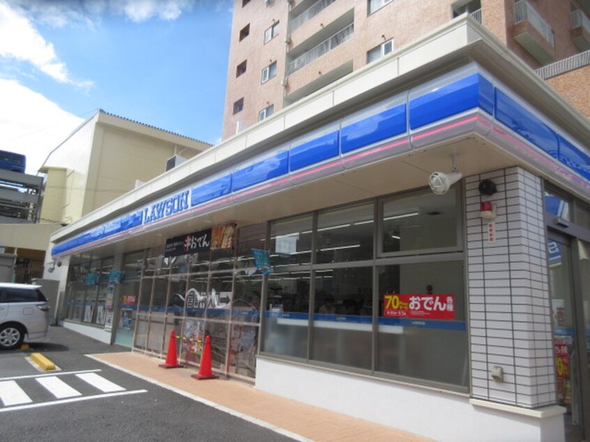 ローソン 川崎鷺沼一丁目店(コンビニ)まで400m リーフハウス