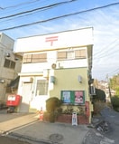 南大谷郵便局(郵便局)まで140m モンシャト－町田