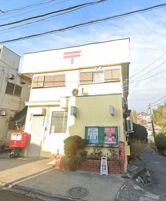 南大谷郵便局(郵便局)まで140m モンシャト－町田
