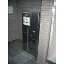 建物設備 モノリスビル