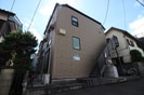 ヴィラ－ジュ町田の外観