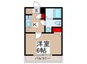 エクセラン中浦和 1Kの間取り