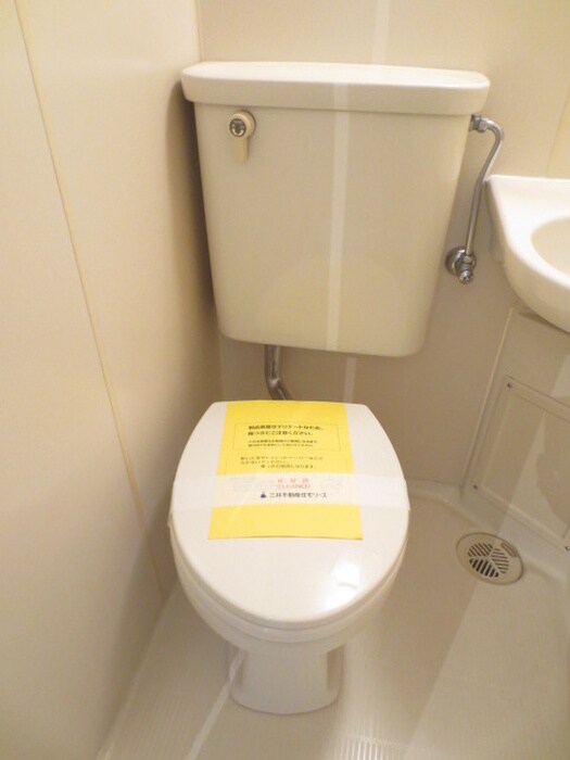 トイレ リバ－サイド永代