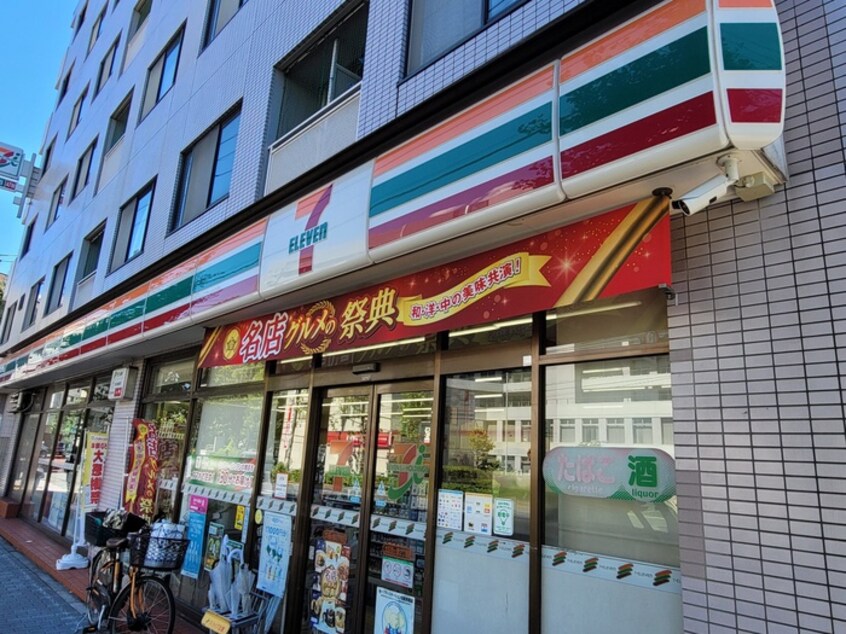 セブンイレブン　北区西ヶ原２丁目店(コンビニ)まで352m NYハウス