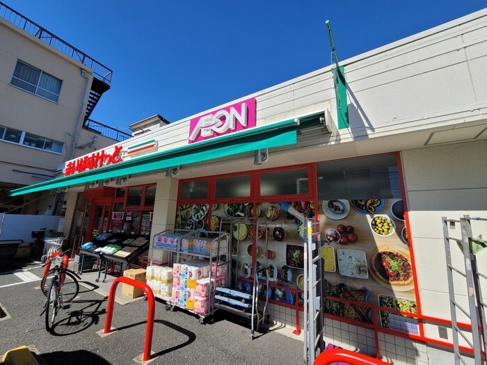 まいばすけっと　西ヶ原3丁目店(スーパー)まで680m NYハウス