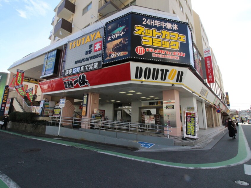 ドトール(カフェ)まで105m F-GRANDE