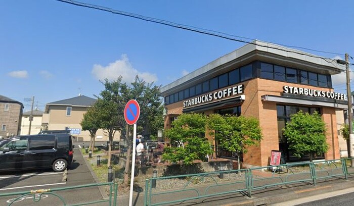 スターバックス(カフェ)まで350m レジデンス秀