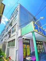 市川コーポラス(401)