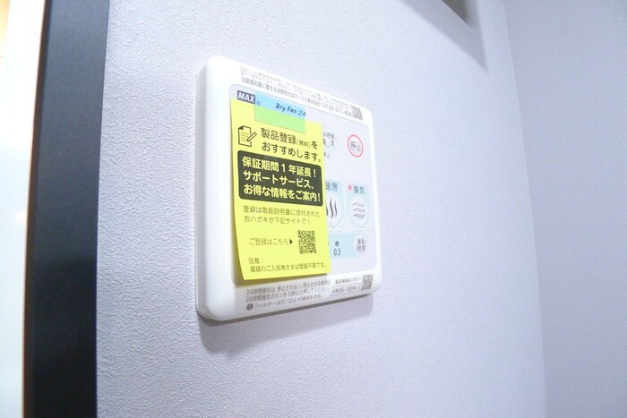 内観写真 the trias kashiwa