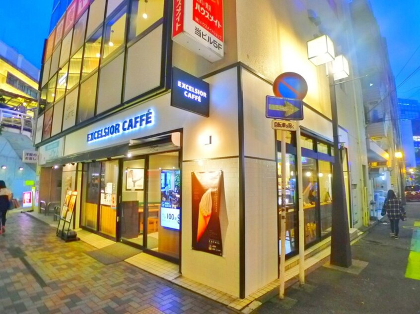 エクセルシオール(カフェ)まで220m the trias kashiwa