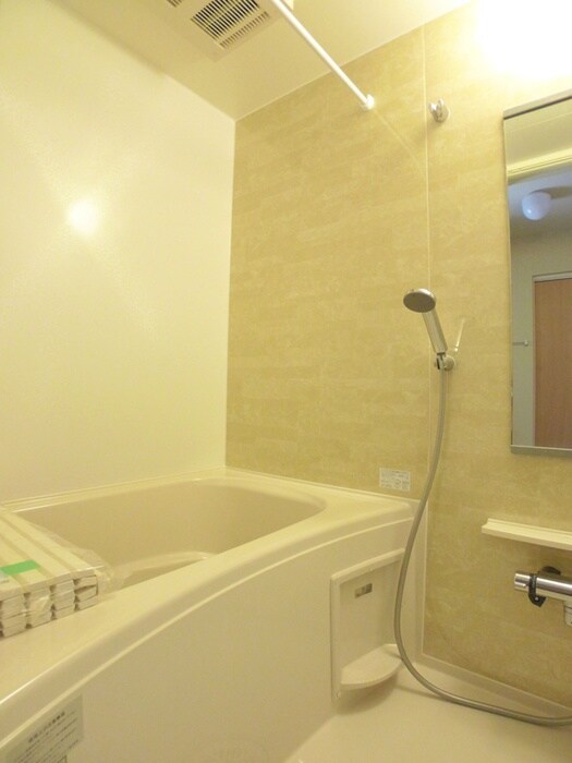 バス／シャワールーム等 メゾンヒラノ