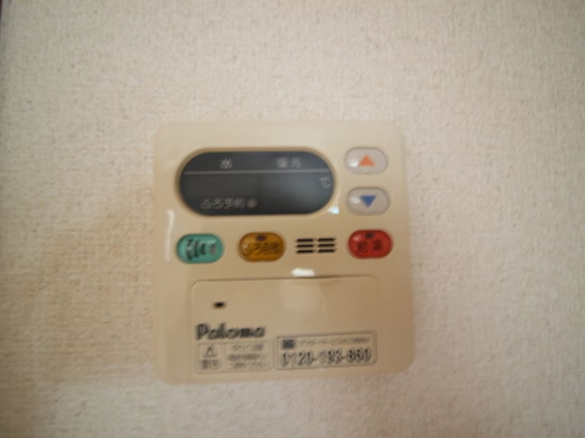 内観写真 グレイス多摩川壱番館