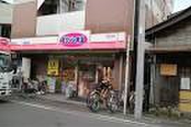 オリジン弁当川崎大師店(弁当屋)まで724m グレイス多摩川壱番館