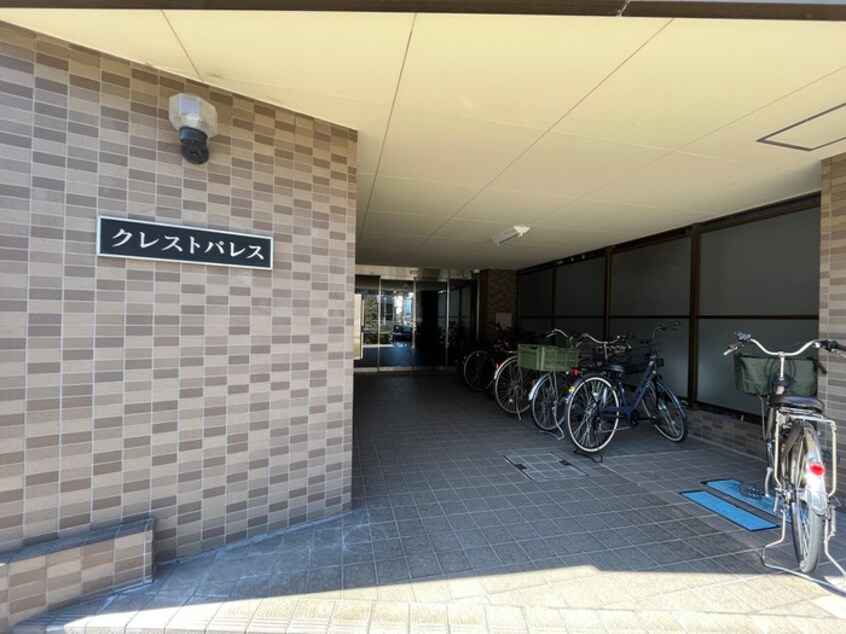 エントランス部分 クレストパレス