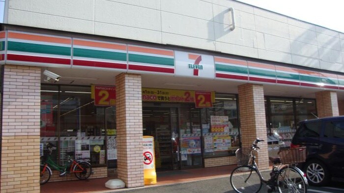 セブンイレブン川崎菅生2丁目店(コンビニ)まで392m ロイヤルヒルB