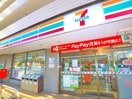 セブンイレブン(コンビニ)まで453m エストゥルース亀有(208)