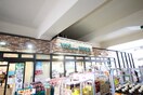 ワイズマート西荻窪店(スーパー)まで338m ドムス南荻窪