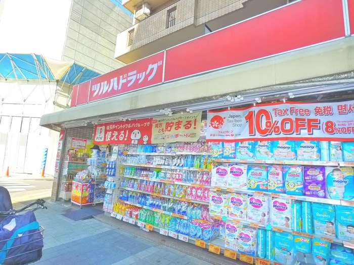 ツルハドラッグ 葛西駅前店(ドラッグストア)まで313m 関栄ビル