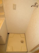 洗濯機置場 SEエトワール