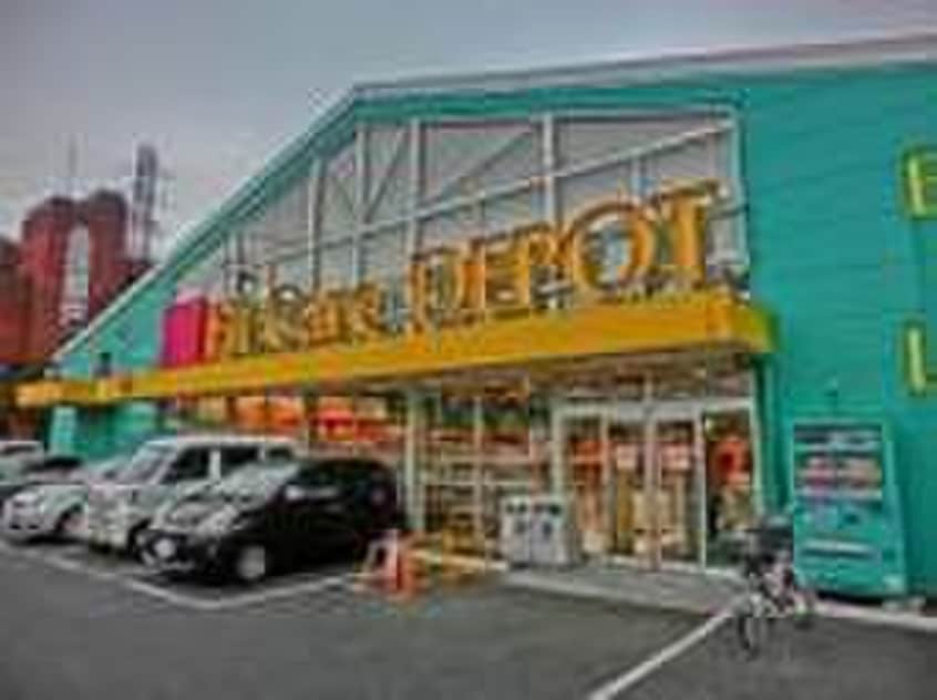 Ｆｉｔ　Ｃａｒｅ　ＤＥＰＯＴ岸根店(ドラッグストア)まで200m SEエトワール