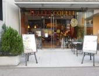 タリーズコーヒー新横浜店(カフェ)まで790m SEエトワール