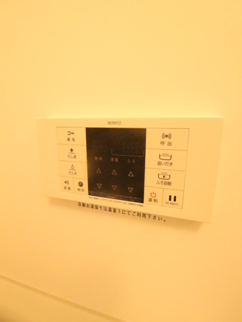 内観写真 コンポジット宮前平