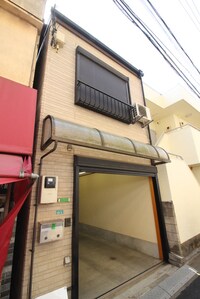 ベルリン鷹の台