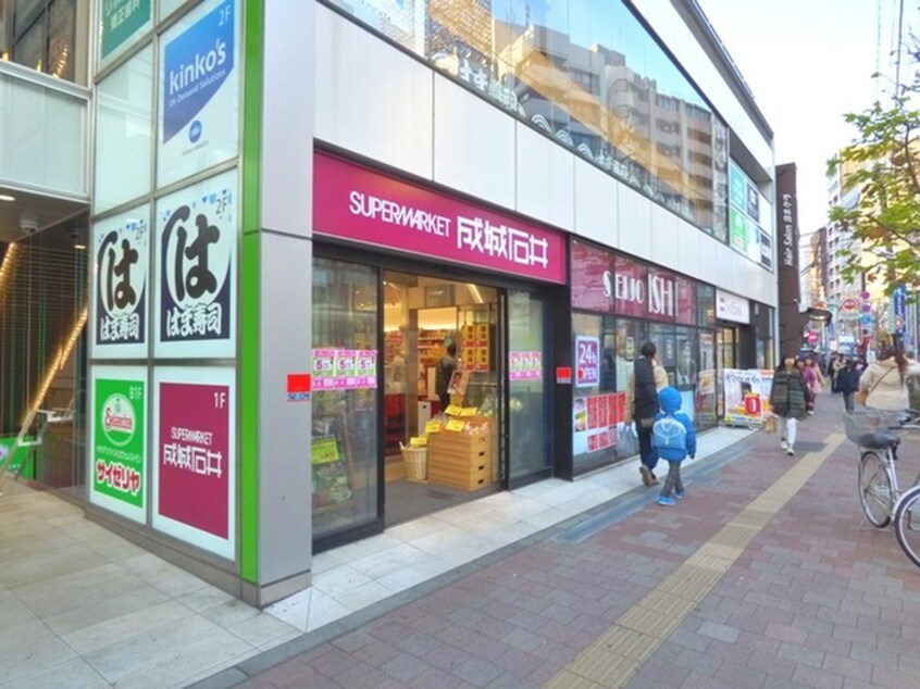 成城石井　高田馬場店(スーパー)まで139m ヴィラコート西早稲田