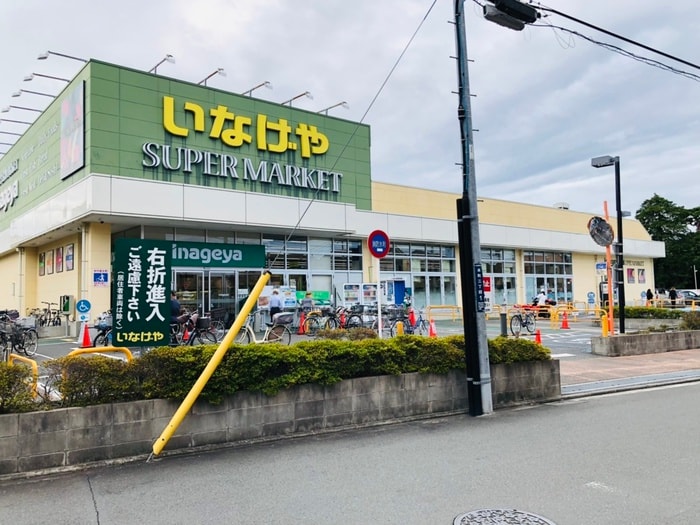 いなげや　小金井本町店(スーパー)まで377m エクセレント小金井