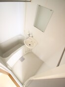 バス／シャワールーム等 アンプルール湘南ヒルズ