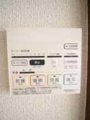 内観写真 アンプルール湘南ヒルズ