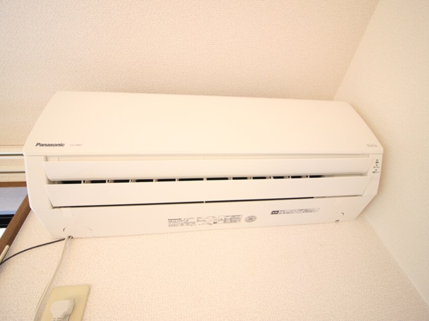 内観写真 アンプルール湘南ヒルズ