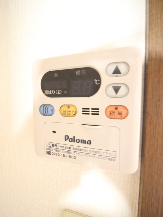 内観写真 アンプルール湘南ヒルズ