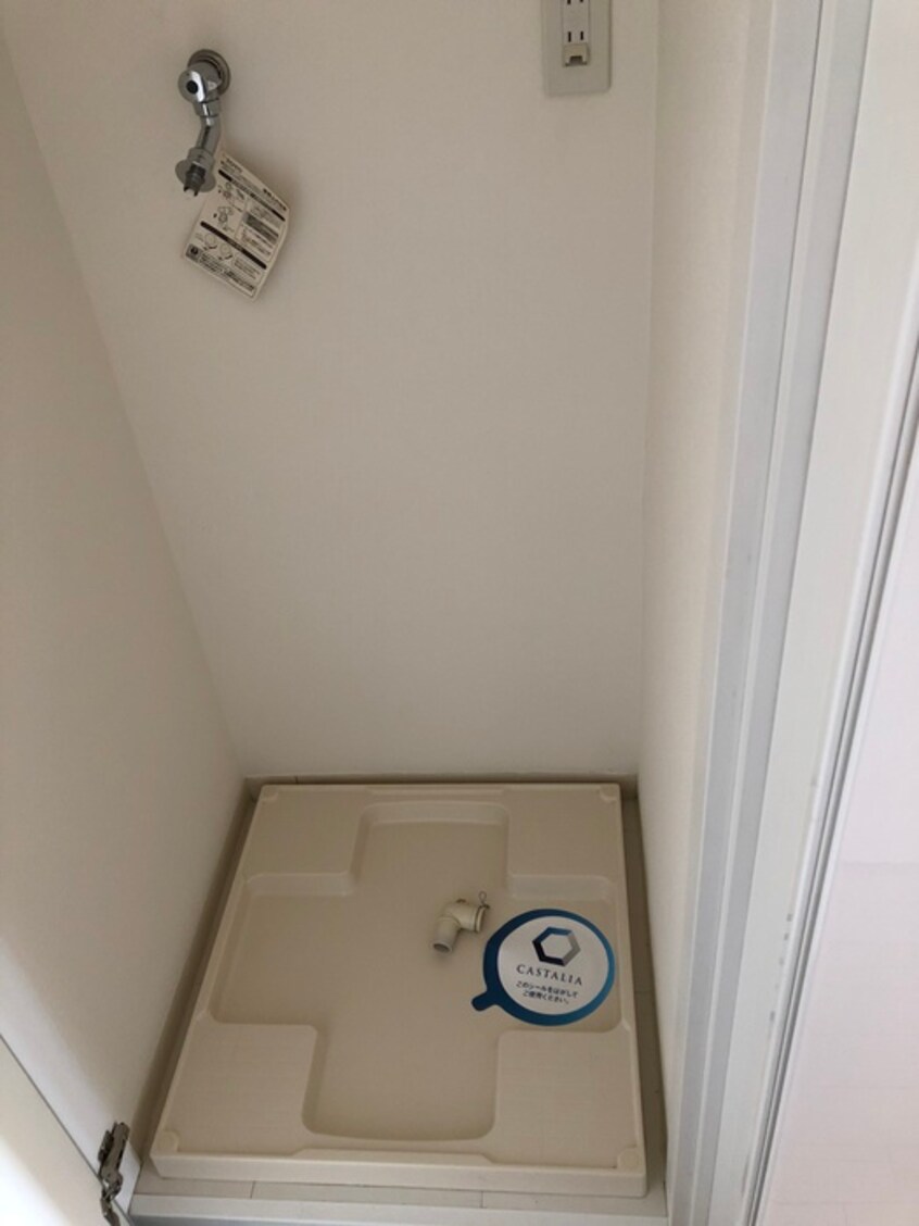 洗濯機置場 カスタリア大塚