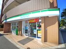 ファミリーマート 南葛西なぎさ店(コンビニ)まで350m 第一ハイツスズキ