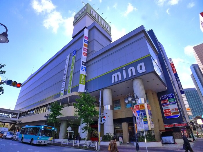mina(ショッピングセンター/アウトレットモール)まで610m Ａ・Ｈ