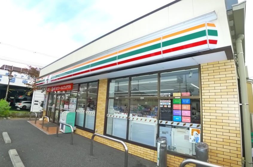 セブンイレブン(コンビニ)まで213m 大栄豪ハイツＮＯ３