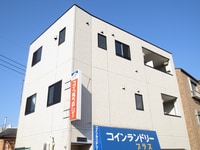 パ－クサイドヒルズ