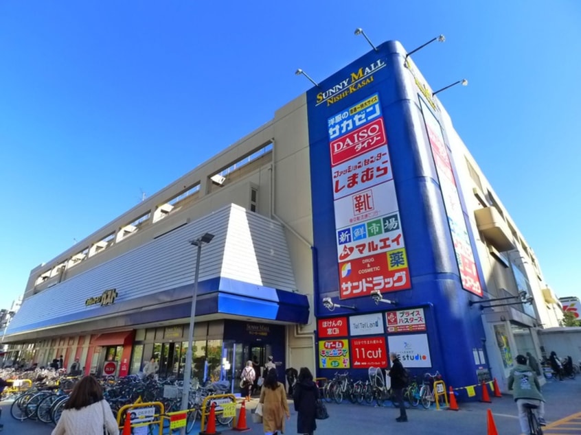 サニーモール西葛西(ショッピングセンター/アウトレットモール)まで943m エスペランサ