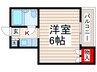 大和ハイツ 1Kの間取り