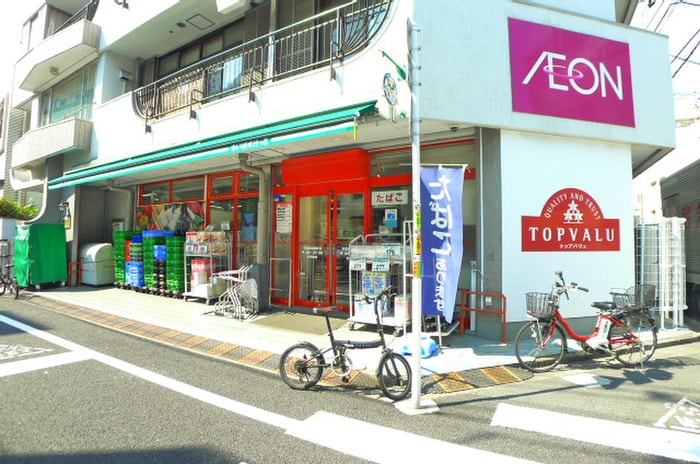 まいばすけっと　早稲田鶴巻町店(スーパー)まで237m CH　RESIDENCE　早稲田鶴巻町