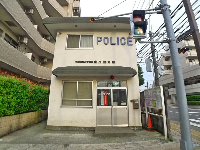 交番(警察署/交番)まで600m ﾋﾟｭｱﾊｳｽ大和田