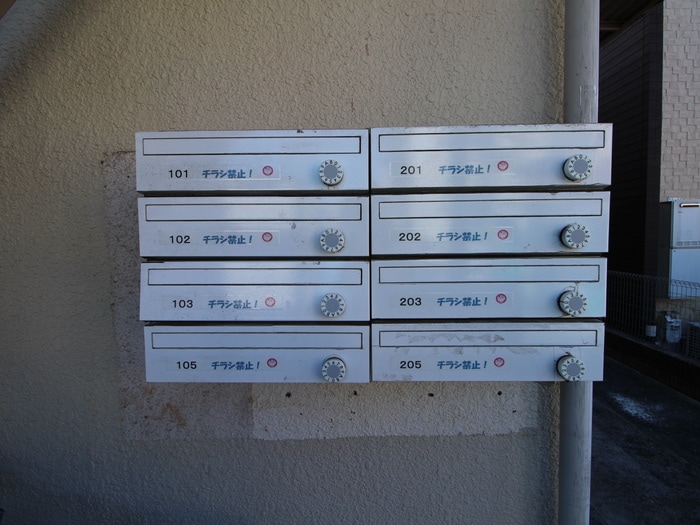 建物設備 コ－ポ樋口