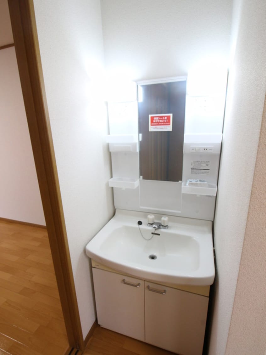 洗面 コ－ポ樋口