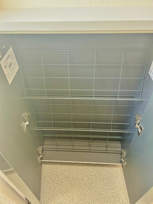 靴箱 サンロイヤル市ヶ尾