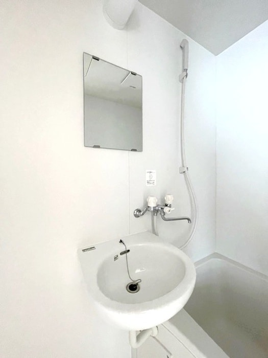 洗面 さくらハイム