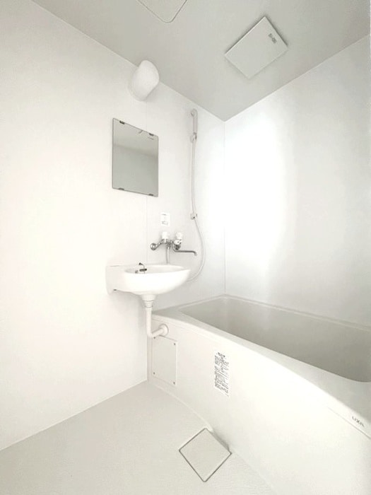 バス／シャワールーム等 さくらハイム