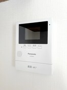 内観写真 さくらハイム