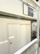 室内からの展望 さくらハイム