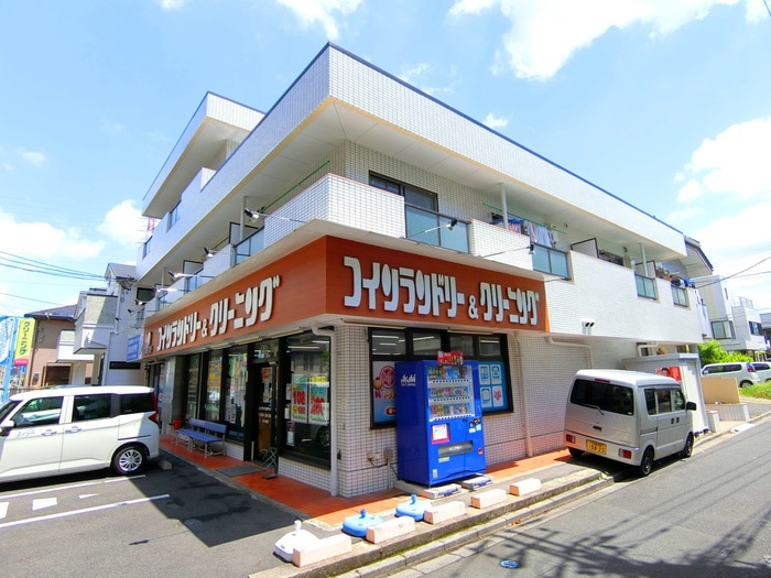 外観写真 サンピア辻